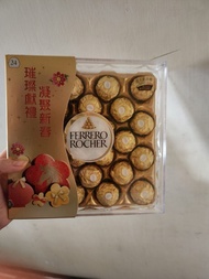 全新 Ferrero Rocher  金莎朱古力禮盒 300g  ((24粒))