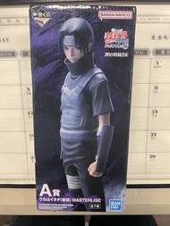 火影一番賞，宇治波鼬。Bandai Naruto Masterise Uchiha Itachi 公仔