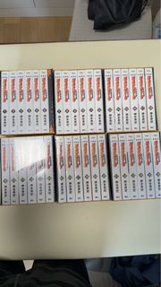 火影忍者 愛藏版 （首刷限定）盒裝全套 1-36