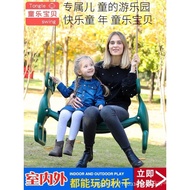 Indoor Children's Swing Outdoor Adult Double Large Swing Courtyard Outdoor Swing Park Double Swing