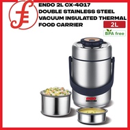ENDO 2L CX-4017 DOUBLE STAINLESS STEEL VACUUM INSULATED THERMAL FOOD CARRIER