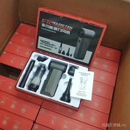 F72 Multifunctional Violent Turbo Fan 13,000 Turbo Blowing Suction Integrated Large Battery Silent
