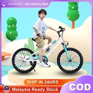 ❊【Warranty】Mountain Bike 1618 High Carbon Steel Bicycles 4-10 Years Kids Bike 自行車♩