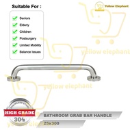 Grab Bar Handrail Stainless Steel 304 / PWD Handle Balance Bar Anti Slip 25X300mm