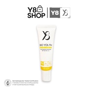 ครีมY8 glow overnight cream เคลียร์ผิว ฝ้า กระ ริ้วรอยเกลี้ยง ด้วยศาสต์แห่งรางวัลโนเบล แท้จากบริษัท