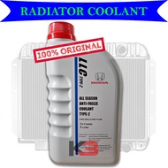 100% ORIGINAL HONDA LLC TYPE-2 COOLANT HONDA COOLANT ( BLUE )