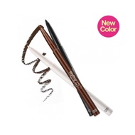 Etude House Styling Eyeliner AD