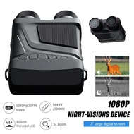 5X Zoom Digital Infrared Night Vision Binocular Telescope for Hunting Camping Professional 1080P 300