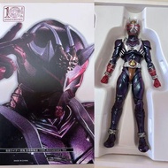 SHF Real Bone Carving Kamen Rider HIBIKI HIBIKI Basic Form HIBIKI OK 10th Anniversary Edition