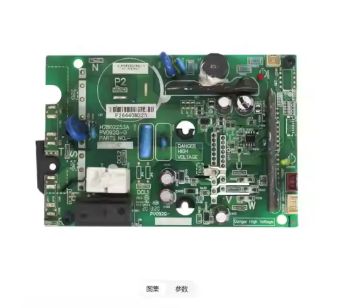 New Hisense Hitachi fan drive board 17B42621A PV092-3 P28479 H7B02253A PV092Q-A P-3775 17B41624B-1
