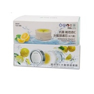 THE LOEL 一年份除氯增壓水龍頭過濾器組(抗菌升級版)