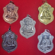 KK Kruba Krissana Birthday 70th Rians