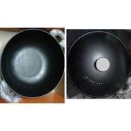 Le Creuset 橢圓形琺瑯鑄鐵鍋 湯鍋 燉鍋 炒鍋 27cm 4.1L 法國製