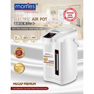 Morries 4L Electric Airpot MS42AP Premium