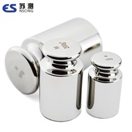 Sumi 20kg Weight Electronic Scale Weight Balance Weight M1 Stainless Steel Weight 20kg Standard Weig