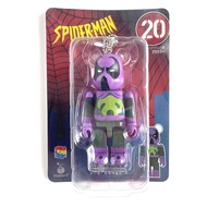 Medicom Toy Bearbrick Be@brick MARVEL Spider-Man Happy Kuji Prowler 100% Keychain Charm Spiderman Se
