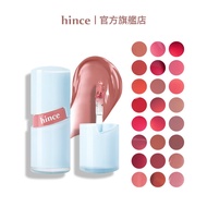[hince] Fresh Water Feel Ice Transparent Lip Gloss (4g/31 Colors) | Gloss, Moisturizing, Daily | Off