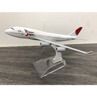 Japan Airlines JAL 1: 500 Aircraft Model 747 777