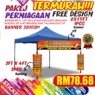 Pakej Gerai Banner/Buting Set /Untuk 8ft(kaki) X 8ft(kaki) Kanopi Gerai