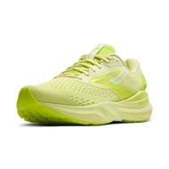 BROOKS ADRENALINE GTS 24 (HyperGlow) Running Shoes (MEN'S) (MEDIUM/D)