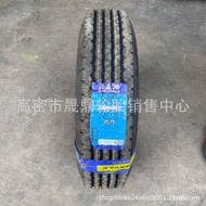 Segitiga Tulen 700 750 825 R16 900 1000 1100 1200 R20 Lori Tayar Wayar Keluli