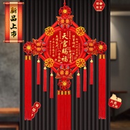 Welcome to Shop, Ready Stock Fast Shipping ins Europe America Japan Korea Trend Department Store Chi