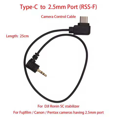 For DJI Ronin SC to Fujifilm / Canon / Pentax cameras (with 2.5mm port) etc., 25cm Control Cable (RS
