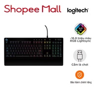 Logitech G213 Prodigy wired gaming keyboard - RGB, Full size, durable spill-proof - genuine