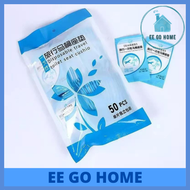 Disposable Toilet Seat Cover Waterproof Travel Portable Antibacterial Cover Mat Pad Pelapik Tandas D