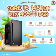 BONMECOM2 / CPU Intel Core I5 14600K / RTX 4060TI 8GB / Case เลือกแบบได้ครับ