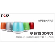 DOSS 1188 Alonzo Bluetooth Speaker Card Can Answer Calls Mini Stereo 2nd Generation 1188S