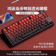 Mechanical Keyboard PBT Side Engraved Keycap Gradient Suitable for Extreme Day Matcha Fog Blue Keyca