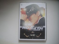 劉德華 你是我的驕傲演唱會 Proud Of You Karaoke VCD (2碟) (全新未開封)