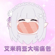 Re0 From Zero Another World Emilia Merchandise Emilia Pain Bag Grain Plush Backpack Messenger Bag