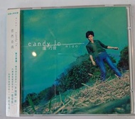Cd+vcd 盧巧音 悠然自得