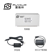 DCC17 USB Adapter Suitable for Panasonic DC-S5 DC-S5K Full Decoding BLK22 Battery Box