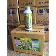 Foliar Hijau kitosan