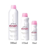 Ready Evian Facial Spray