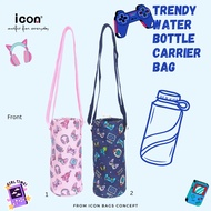 Icon Cartoon Gamer Mode pinted Water Bottle sling Carrier in 2 colors with adjustable shoulder Strap