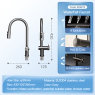 HIGOLD Handmade Waterfall Sink Black Nano Kitchen Sink 304 Stainless Steel Drift Rain Waterfall Sing