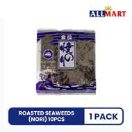 Roasted Seaweeds (Nori) 10pcs/pack