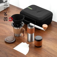 [Outdoor Travel Essentials] Portable Hand Brew Coffee Set Camping Hand Brew Coffee Tool Drip Filter 