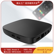 R69 pro Set Top Box TV Box4K High Definition Network Smart Player Set-Top Box Dual Band TVBOX