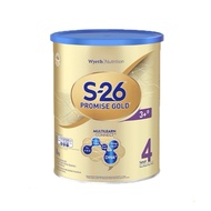 S26 Promise gold 4 1600g 1.6kg 1600gr