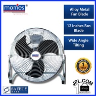 Morries 12 Inch Electric Velocity Fan VF12 (stand fan / floor fan)