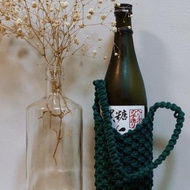 Macrame編織酒瓶/水壺提袋