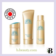 Anessa Perfect UV Sunscreen Skincare Milk 60ml 90ml Makeup Primer Lightweight Moisture Sunblock For 