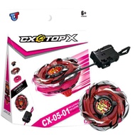 (พร้อมส่ง)เบย์เบลด เอ็กซ์ Cx-05-01 โลหะทนทาน มาพร้อมชู๊ทสุดมันส์ มีให้เลือกหลายแบบ