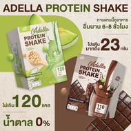 ADELLA PROTEIN SHAKE