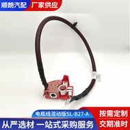 Kabel Bateri Kereta Versi Hibrid SL-B27-A Membekalkan Bateri Kereta Kabel Bateri Merah Sesuai untuk 